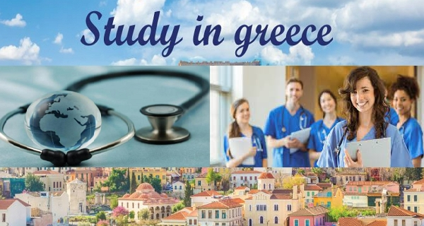 Fully Funded Greece Scholarships 2024/2025