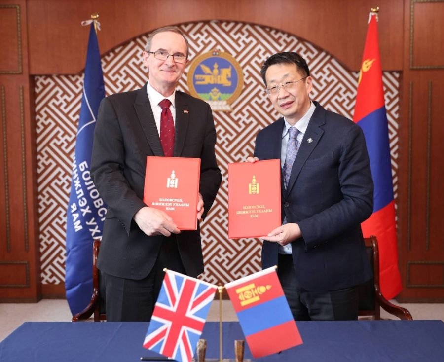 Fully Funded Mongolia Scholarships 2024/2025 Fully Funded Mongolia Scholarships