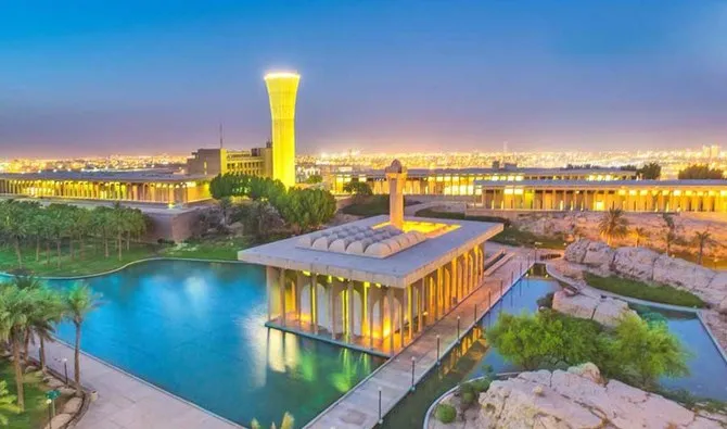 Fully Funded Saudi Arabia Scholarships 2024/2025