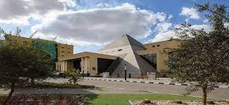 Cheap Schools and Universities In Egypt for Master’s Degrees and Their School Fees Cheap Schools and Universities In Egypt for Master's Degrees and Their School Fees