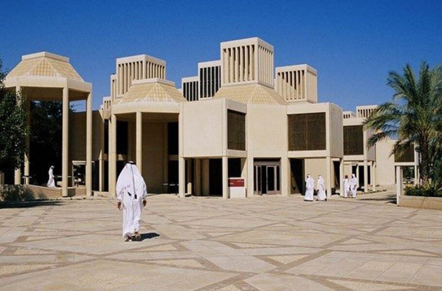 Cheap Schools and Universities In Qatar for Masters Degree and Their School Fees Top 10 Cheap Nursing Schools in USA with Scholarships and Their School Fees